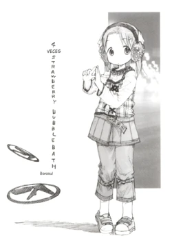 (C66) [Sweet Rose (Barasui)] 4-bai STRAWBERRY BUBBLEBATH (Ichigo Mashimaro) [Spanish]