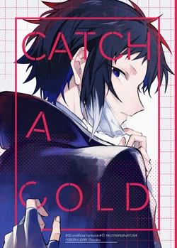 [NOBORIKUDARI (Masaka)] CATCH A COLD (Bungou Stray Dogs) [Digital]