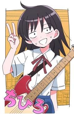 manga-image-1