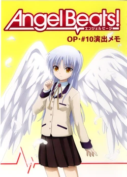 AngelBeats! OP ep10 animator's note