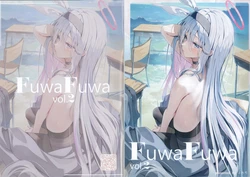 (C105) [Fuwari] FuwaFuwa vol. 2 (Blue Archive)