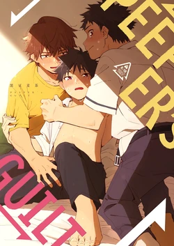 Cover Image