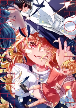 Cover Image