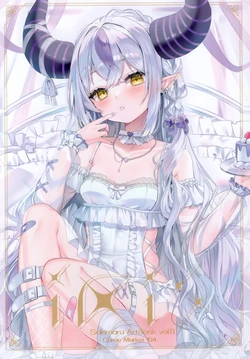 (C104) [marukunai. (sakimaru)] iRiS (Hololive)