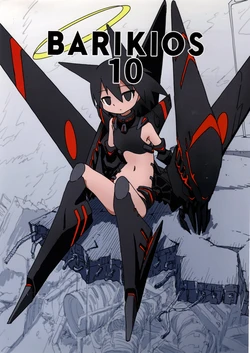 manga-image-1