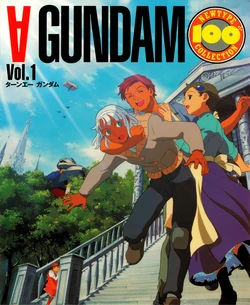 Newtype 100% Collection 38 ∀ Gundam Vol.1
