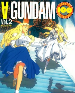 Newtype 100% Collection 41 ∀ Gundam Vol.2