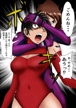 [Pixiv] メガリス (21988461) (recent work)