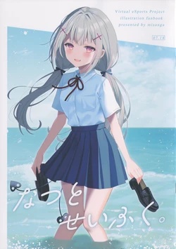 manga-image-1