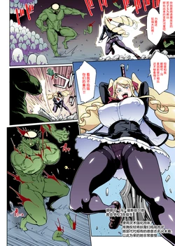 manga-image-1