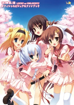 manga-image-1