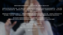 逆转79~80