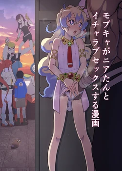 Cover Image