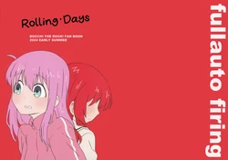 [fullauto firing (Hizaki Ryuuta)] Rolling·Days (Bocchi the Rock!) [Chinese] [猫岛汉化组]