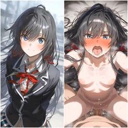 [NTR_God] Yukino Yukinoshita - 1 [AI Generated]