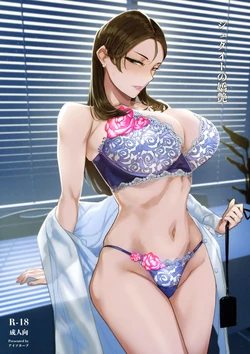 manga-image-1