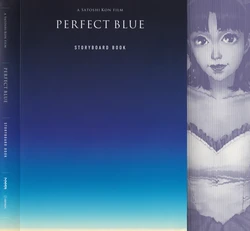 Perfect Blue Storyboard Book