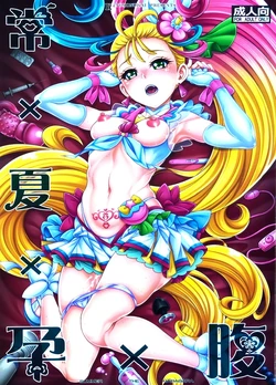 manga-image-1