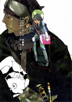 [Sensus Communis (Yamanaka Hiko)] Rendezvous on the boat 4 (One Piece)