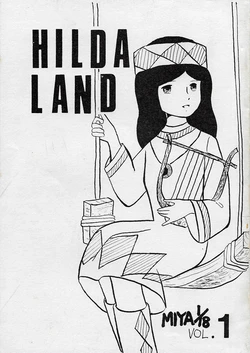 [Miyazaki Anime / Miyazaki Bishoujo FC / MIYA 1/18] HILDA LAND Vol. 1 (1982)