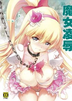 Cover Image
