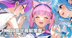 [Casino] Sutaten (Hololive)