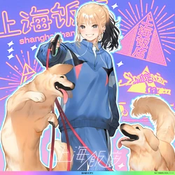 [Shanghai Hanten (Yubune)] Sokuochi! ~"Sweet"~ Myaku Nashi Joshi o Sokuochi Saiin → Mild Yankee Haruhime-chan! Shoshinsha Patchin Renshuudai! Zaken na Zecchou Oiki Taiken! Berochuu! Chinchin! Wanwano"