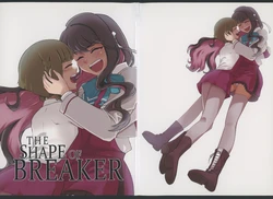 (C99) [Gomi Bukuro Senmonten (30L)] THE SHAPE OF BREAKER (Kantai Collection -KanColle-)