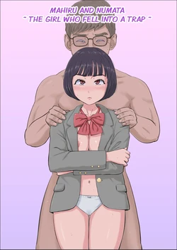 manga-image-1
