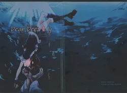 (Houraigekisen! Yo-i! 62Senme) [Darkredmoon (Kurou Oruha)] Dear, Deep Lily (Kantai Collection -KanColle-)