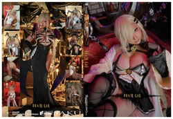 [Shooting Star's (Saku)] - Owari