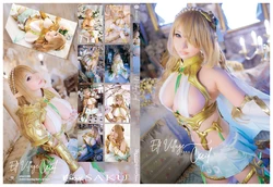 [Shooting Star's (Saku)] - Elf Village Cecil