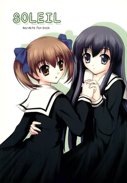 (Booket 4) [Hukakuteiseigenri (T.cylinder)] SOLEIL (Maria-sama ga Miteru)