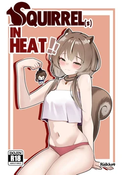 [Raikko9] SQUIRREL(s) IN HEAT!! (Ayunda Risu) [Spanish] [Fans de Hololive]