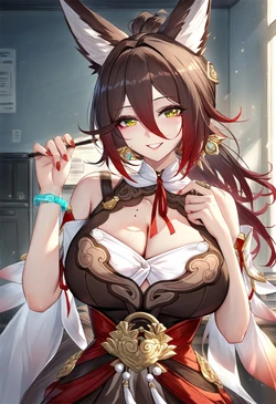AHY - Tingyun 停雲（AII 99P） (Patreon) [AI Generated]