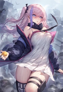 AHY - STAR-15 (Patreon) [AI Generated]