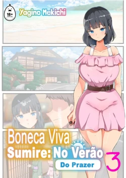 manga-image-1