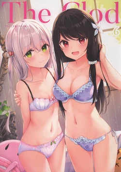 (C100) [Tsuchinonaka (Tsuchikure)] The Clod 6 -Uchi no Ko Shitagi Illust Shuu-