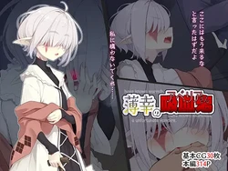 manga-image-1