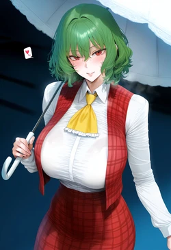 [LungArt] Yuuka Kazami [BBC] - 230 IMG (Patreon) [AI Generated]