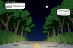 [wushui] 濱蓮市番外——撿尸