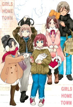 (C105) [Hariko Shoujo (Amenomori Hiroko)] GIRLS HOME TOWN (Girls Band Cry)