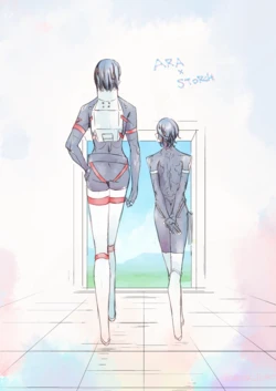 [dkpn] Grass Green (SIGNALIS) [English]