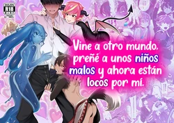 manga-image-1