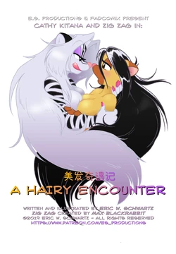 [Eric W. Schwartz] A Hairy Encounter 美发奇遇记 (中文翻译)