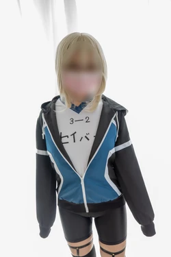 Sex Friend 196 OGF-Omanko Girl Friend- Vol.50 [Nazo no Heroine X Alter Hen]