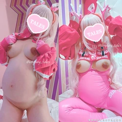 COSPLAYTALES (KANON) - ALICE/NIKKE