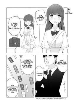 [Tayya] Kouzoku Douro de Toilet ni Ikitakunatta Ojou-sama [English]