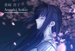 [EL3gy] Aozaki Aoko (Mahou Tsukai no Yoru) (AI Generated)