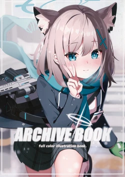 (C101) [Ryu Say Gun (Rindou)] ARCHIVE BOOK (Blue Archive)